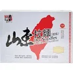 Wu Mu Dry Noodle Thin - 4 lb