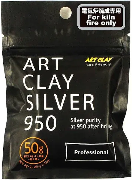 Art Clay Silver 950 50 Grams