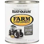 Farm Equipment Paint, White, Gloss, 1 qt