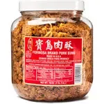 Kimbo Pork Dried Red Sung