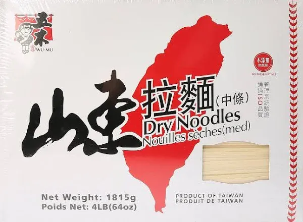 DragonMall Wu-MU Dry Noodle