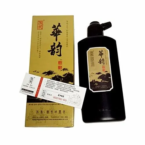 MZ001 Hmayartblack Sumi Liquid Ink for Japanese Brush Calligraphy & Chinese Traditional Artworks 250ml