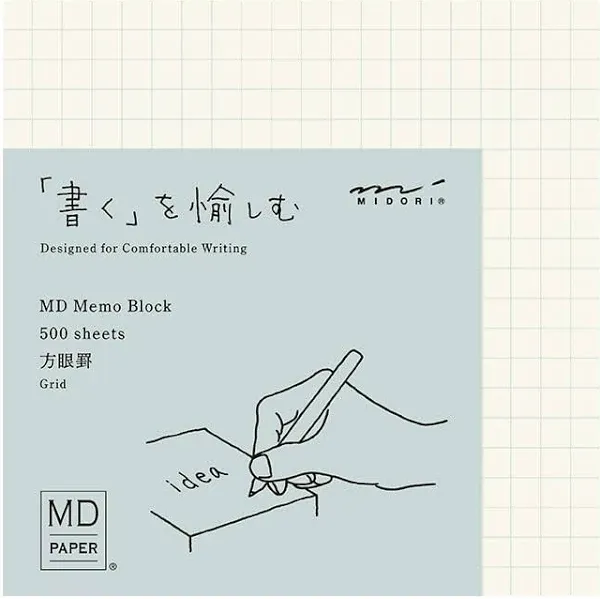 Midori MD Memo Block Grid