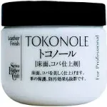 Seiwa Tokonole Finish Leather Burnishing Gum 120g &amp; 500g in Clear, Black &amp; Brown