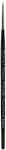 Winsor &amp; Newton: Series 7 Kolinsky Sable Brush - Size 0