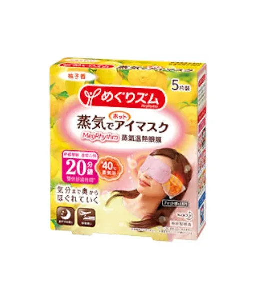 Kao MegRhythm Steam Eye Mask