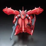 Bandai Nightingale 1/100 RE/100 MSN-04 II