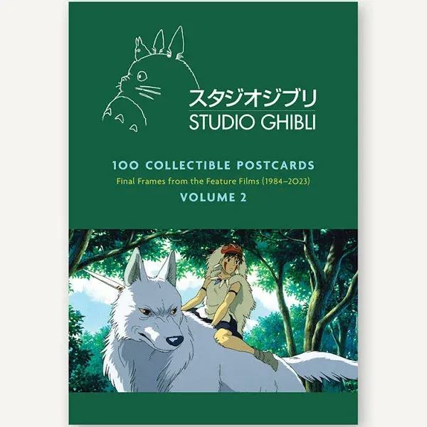 Studio Ghibli Studio Ghibli: 100 Postcards, Volume 2 (Postcards)