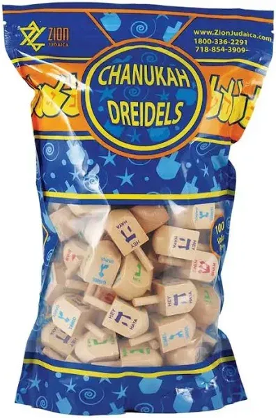 Zion Judaica Bulk Pack Wood Dreidels Medium Bulk-Pack Wooden Hanukkah Dreidles in Ziplock Bag Traditional Chanukah Game Hanukkah Spinning Tops