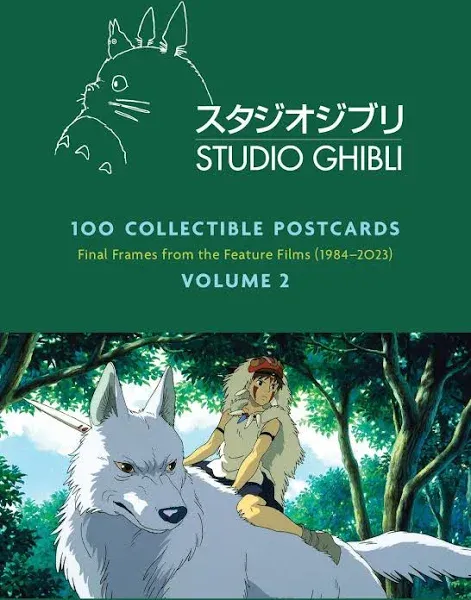 Studio Ghibli Studio Ghibli: 100 Postcards, Volume 2 (Postcards) (UK IMPORT)