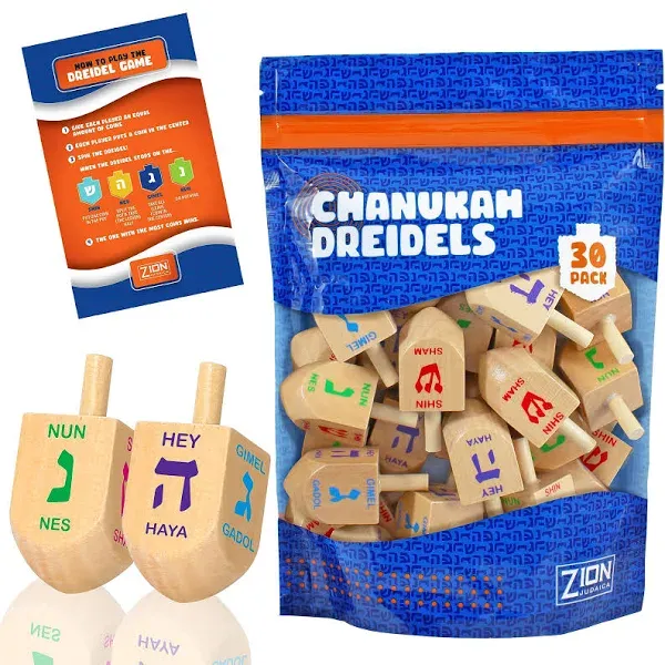 Zion Judaica Wood Dreidels Medium Sized Bulk Pack Wooden Hanukkah 30 