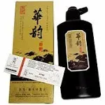 Hmayart Black Sumi Liquid Ink for Japanese Brush Calligraphy & Chinese Traditional Artworks (Pine Soot Black)