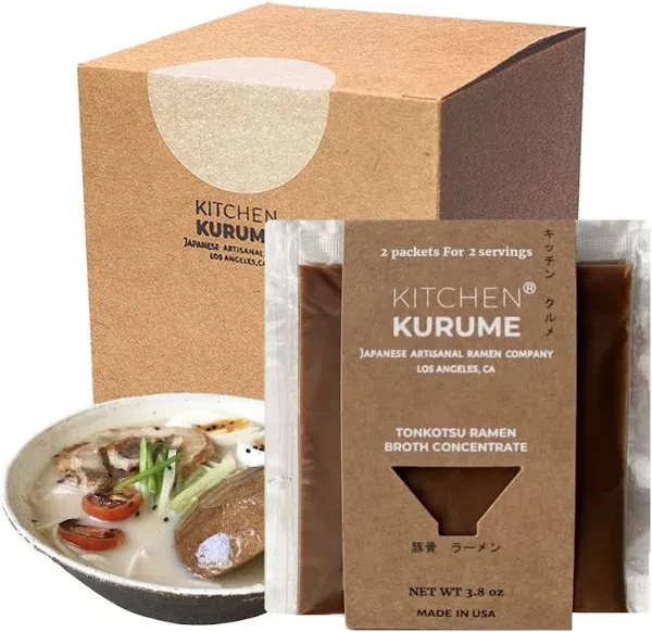 Kitchen Kurume Miso Ramen Soup Concentrate - Pack of 10, Made in USA, 100% Natural Ingredients