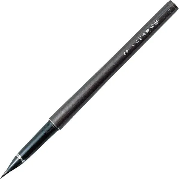 Kuretake No. 8 Fountain Brush Pen (DP150-8B)