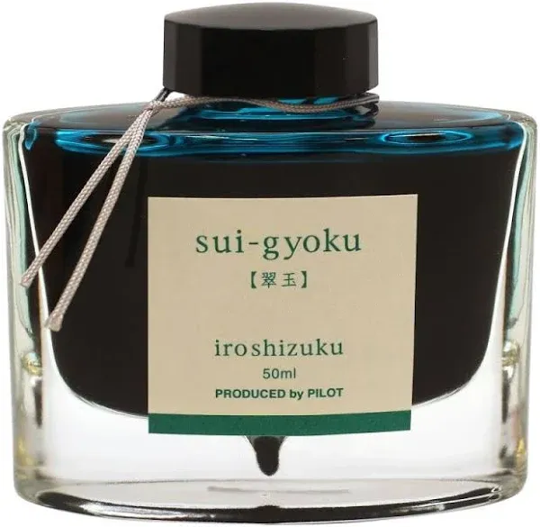 Pilot Iroshizuku Bottled Ink - Sui-Gyoku Emerald (50ml)