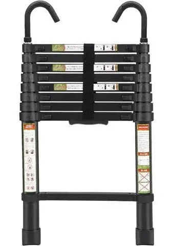 Telescopic Ladder, 8.5FT Rikade Aluminum Telescoping Ladder with Non-Slip Feet, Portable Extension Ladder for Household and Outdoor 330lb