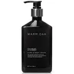 Gilchrist & Soames Warm Oak Hand and Body Lotion - 9oz - Natural Essential Oils All Skin Types Zero Parabens Sulfates and Phthalates