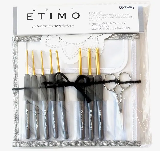 Tulip TES-001 Etimo Pattern Key Needle Set, Royal Silver