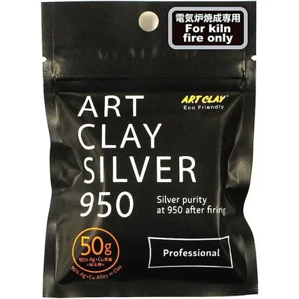 Art Clay Silver 950 50 Grams