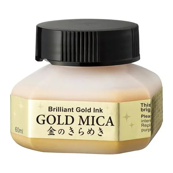 Kuretake Gold Mica Calligraphy Ink