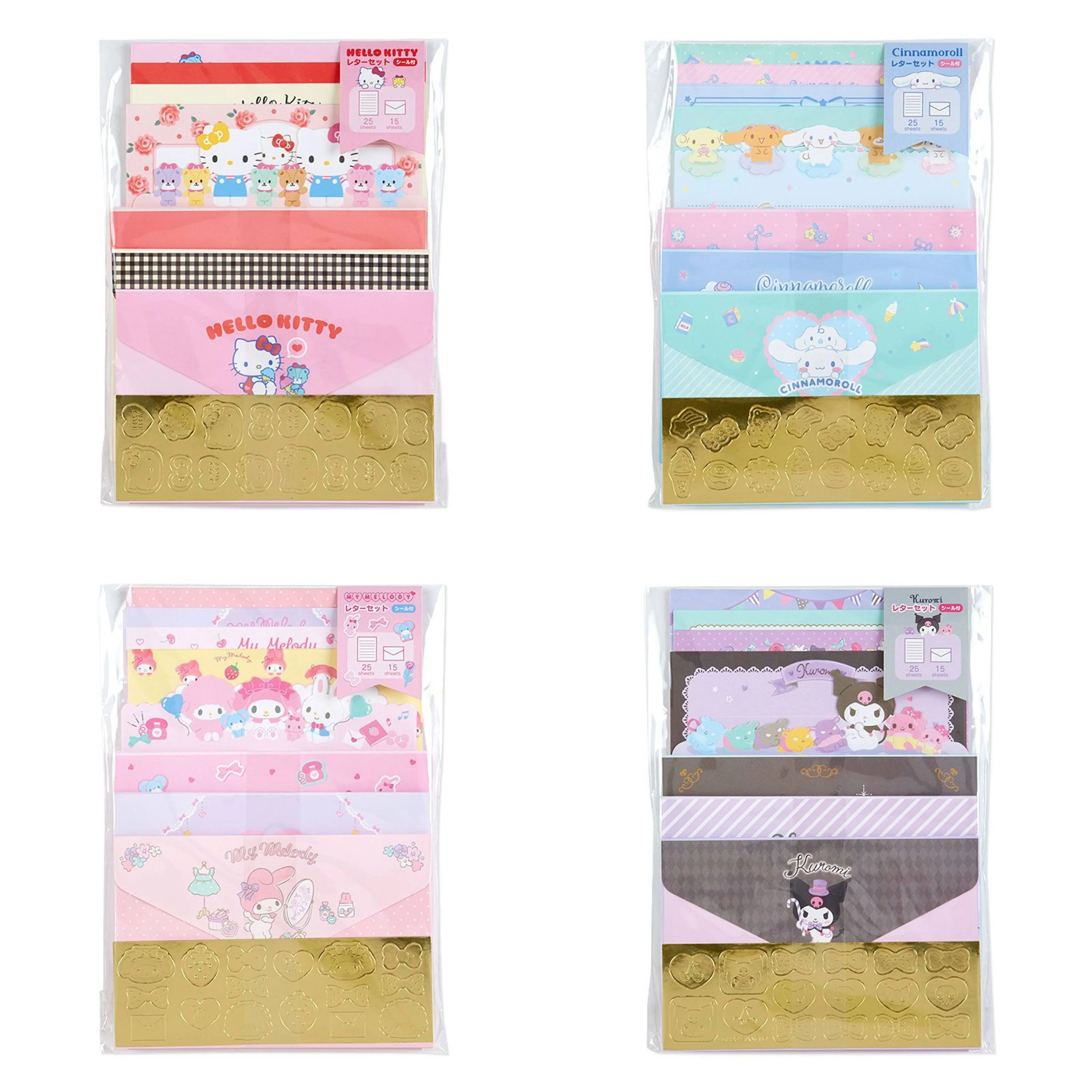 Sanrio Hello Kitty Deluxe Letter Set