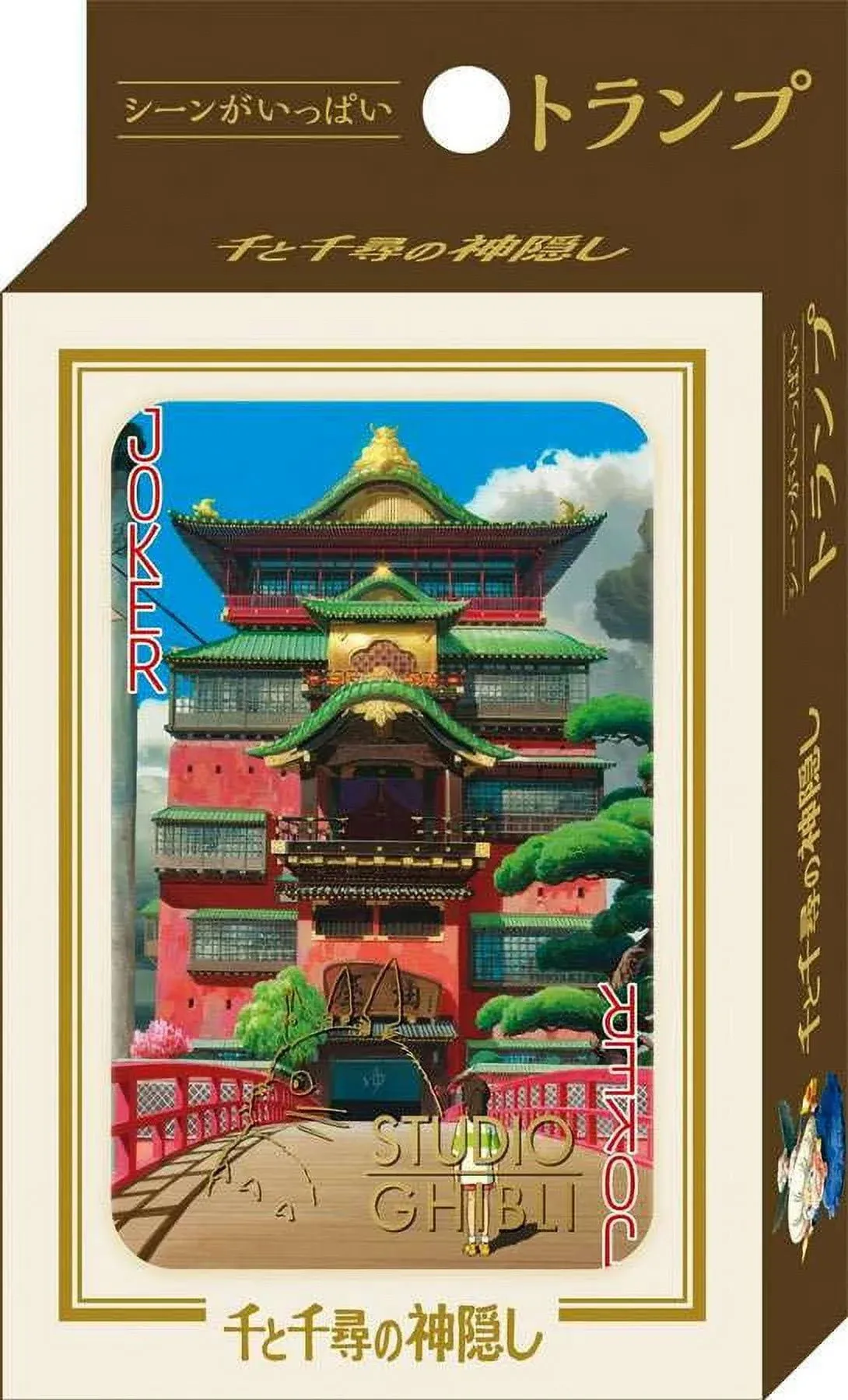 Studio Ghibli Spirited Away Playing Cards