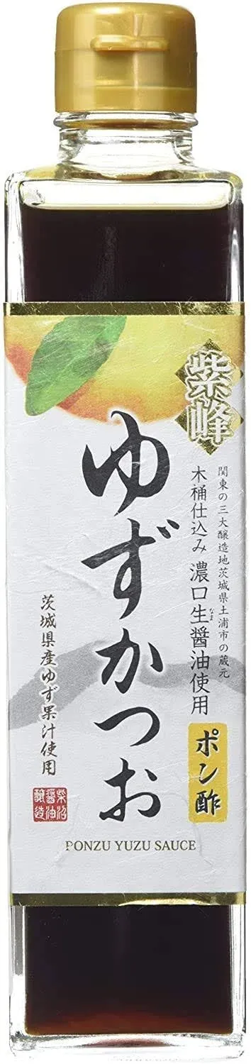 Shibanuma Premium Japanese Yuzu Ponzu Citrus Bonito Seasoned Soy Sauce