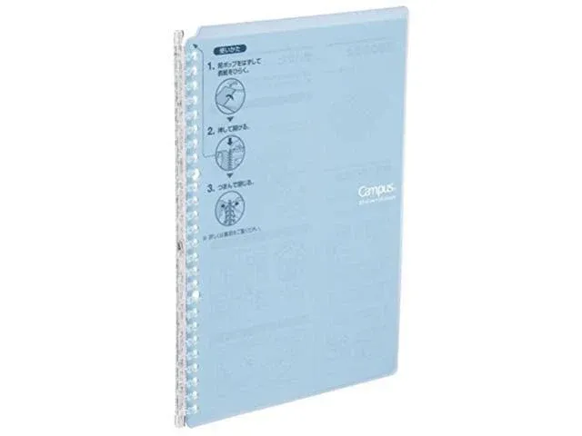 Kokuyo Campus Binder Smart-Ring