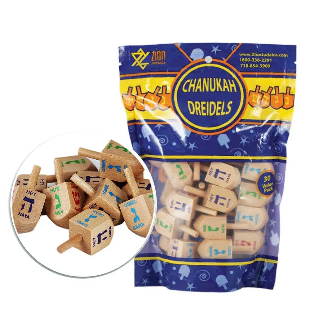 Zion Judaica Wood Dreidels Medium Bulk Pack Wooden Hanukkah Dreidles in Ziplock Bag Chanukah Game