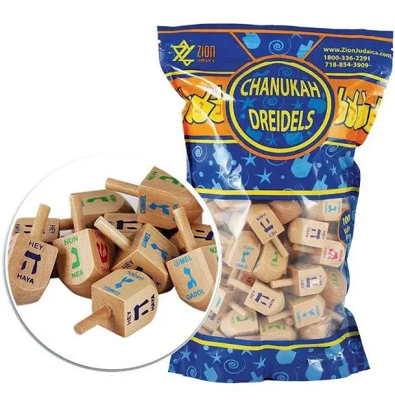 Zion Judaica Wood Dreidels Medium Bulk Pack Wooden Hanukkah Dreidles in Ziplock Bag Chanukah Game