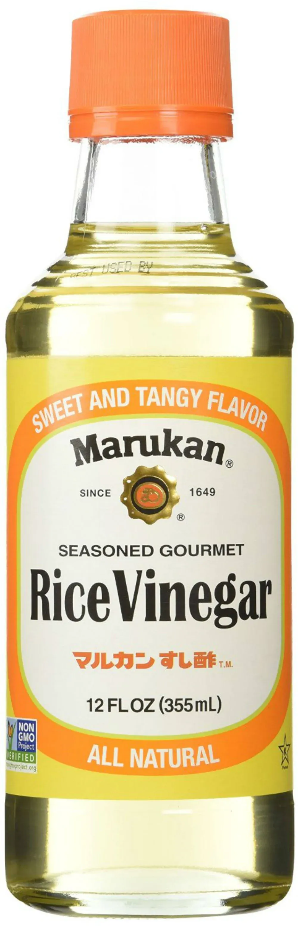 Marukan Seasoned Gourmet Rice Vinegar, 1 Gallon (Pack of 1)