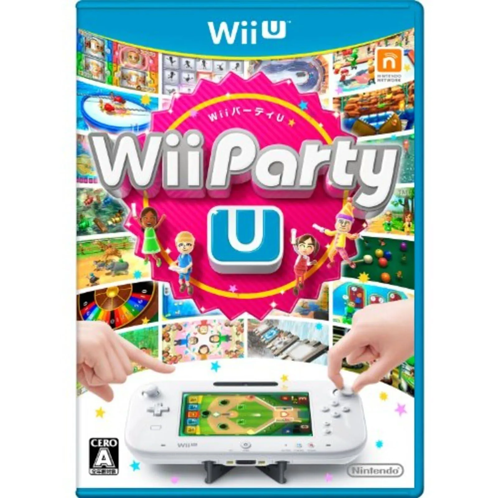 Wii Party U [Wii U Game]