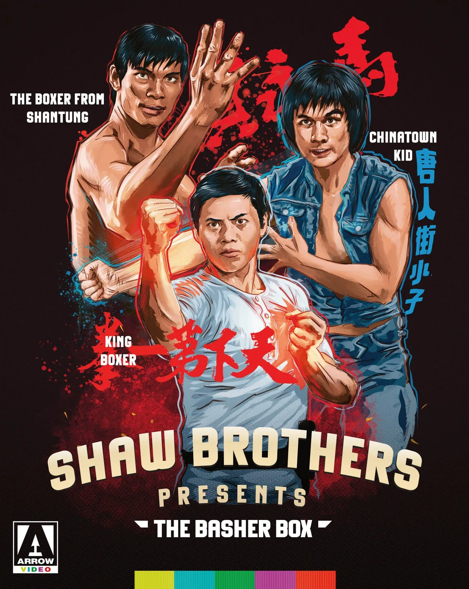 Shaw Brothers Presents: The Basher Box (Blu Ray)