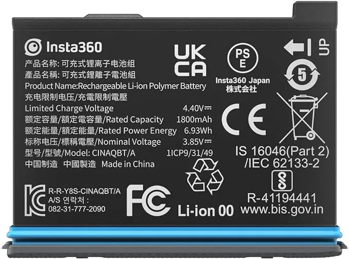 Insta360 - Rechargeable Lithium Polymer Battery for X3 Action Camera