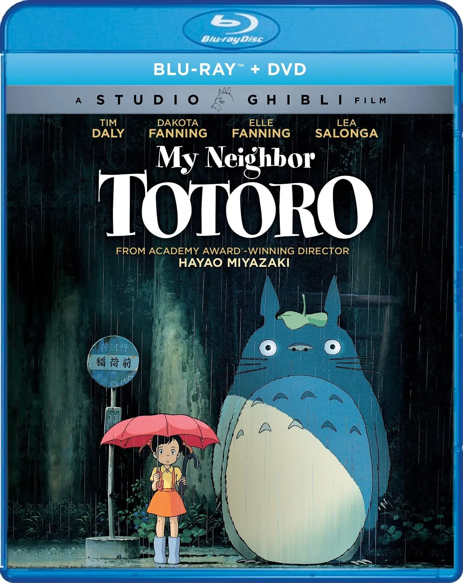 My Neighbor Totoro (Blu-ray + Dvd), Shout Factory, Kids & Family