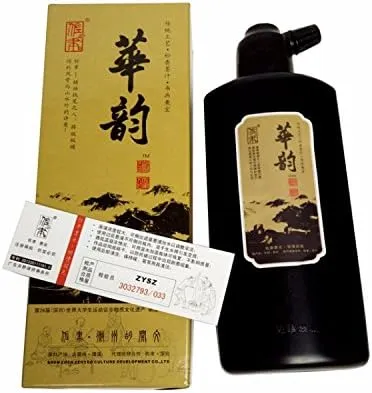 Hmayart Black Sumi Liquid Ink for Japanese Brush Calligraphy & Chinese Traditional Artworks (Pine Soot Black)