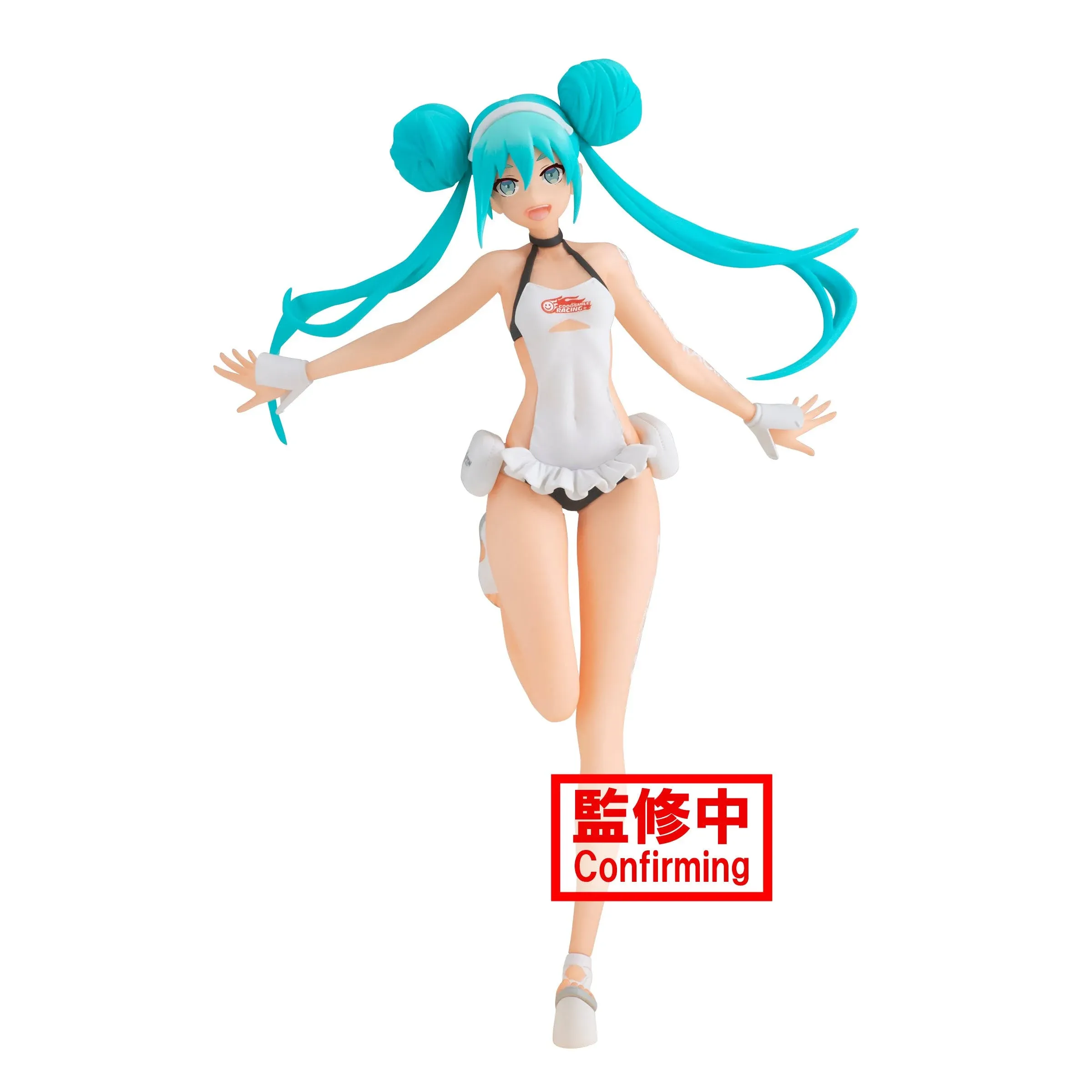 Banpresto Hatsune Miku Racing Miku 2022 Tropical Maid Ver. Figure