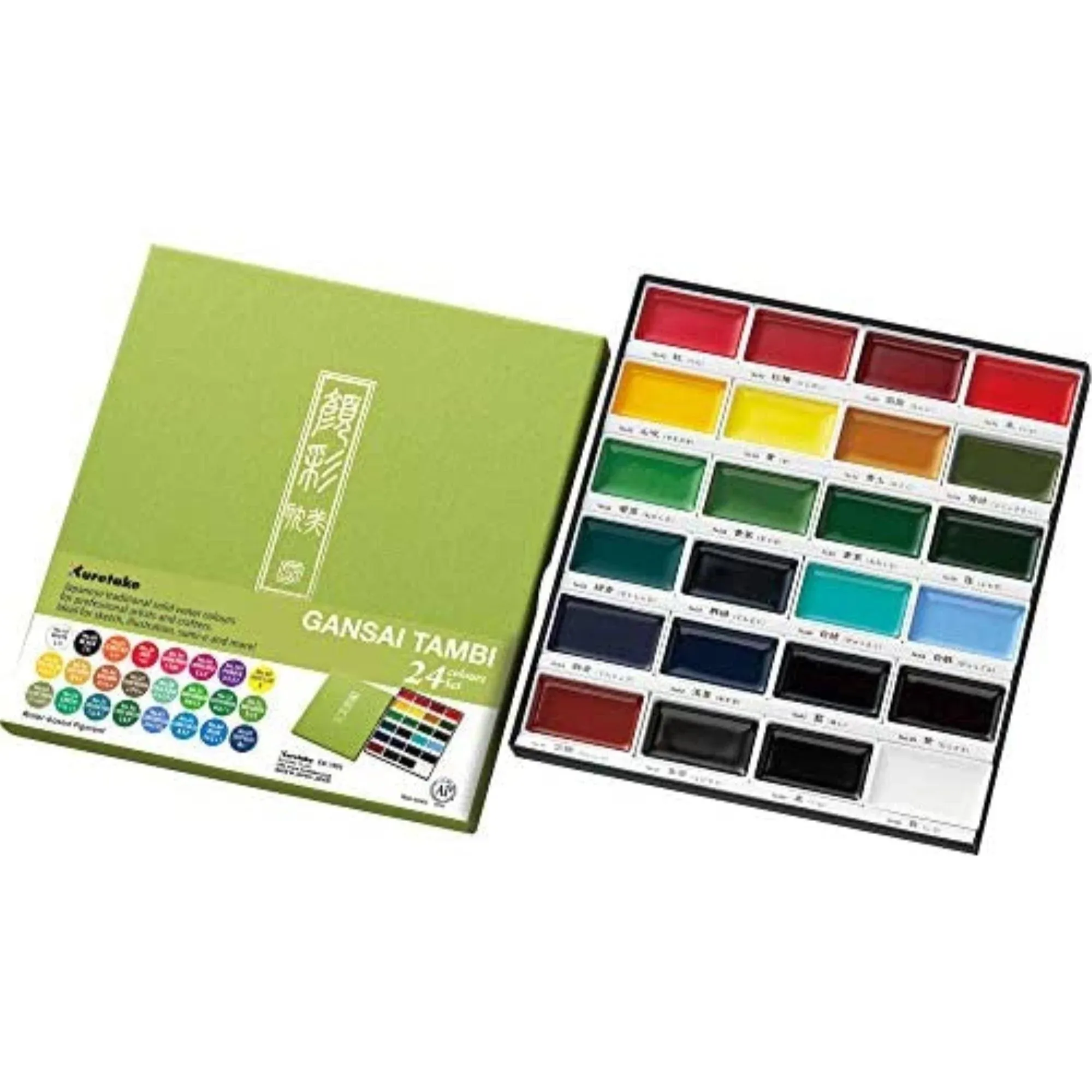 Kuretake Gansai Tambi Watercolor Set, 48 Colors