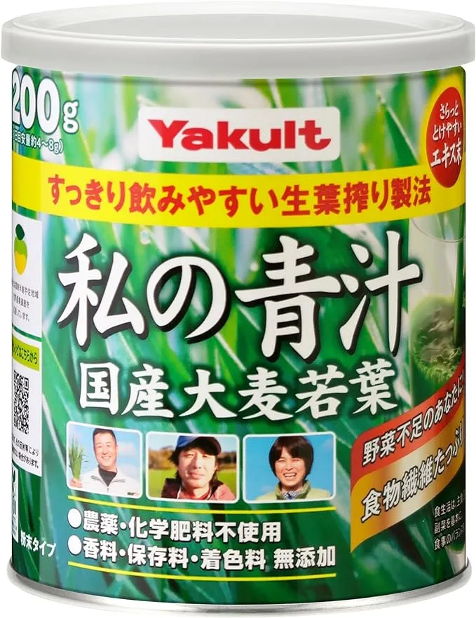 Yakult Health Foods My Aojiru 200g