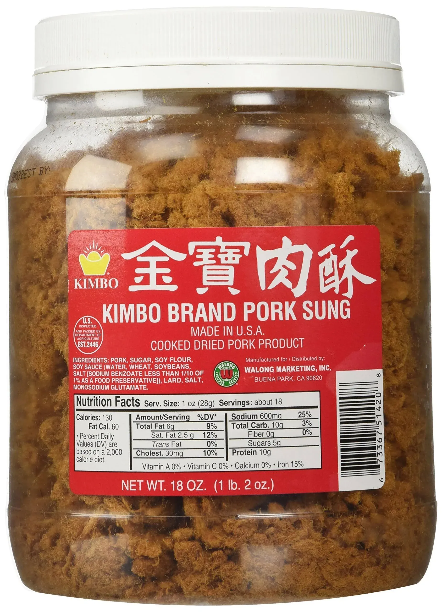 Kimbo Pork Sung - 18 oz jar