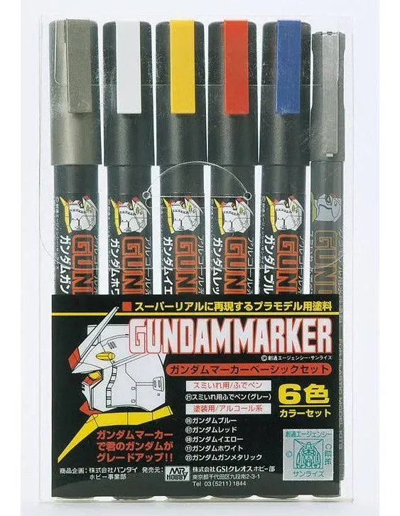 GSI Creos Gundam Marker Basic Set (6 Markers)