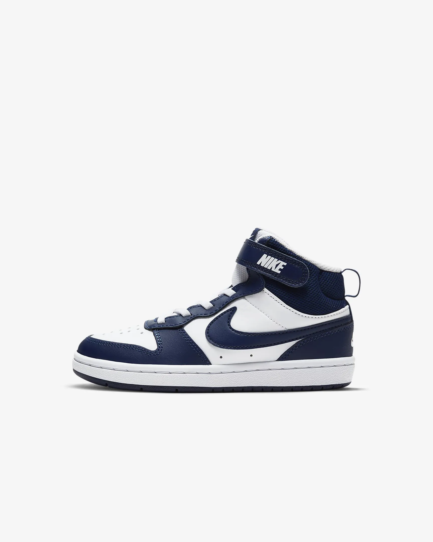 Nike Kids' Court Borough Mid 2 Shoes