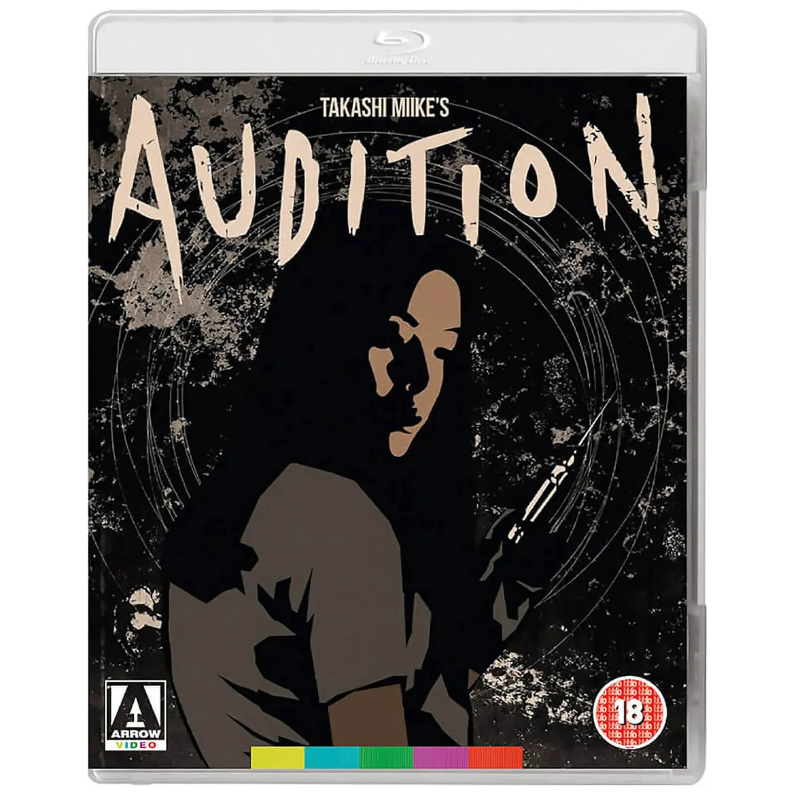 AUDITION NEW BLU-RAY DISC