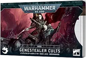 Warhammer 40K Index Cards Genestealer Cults