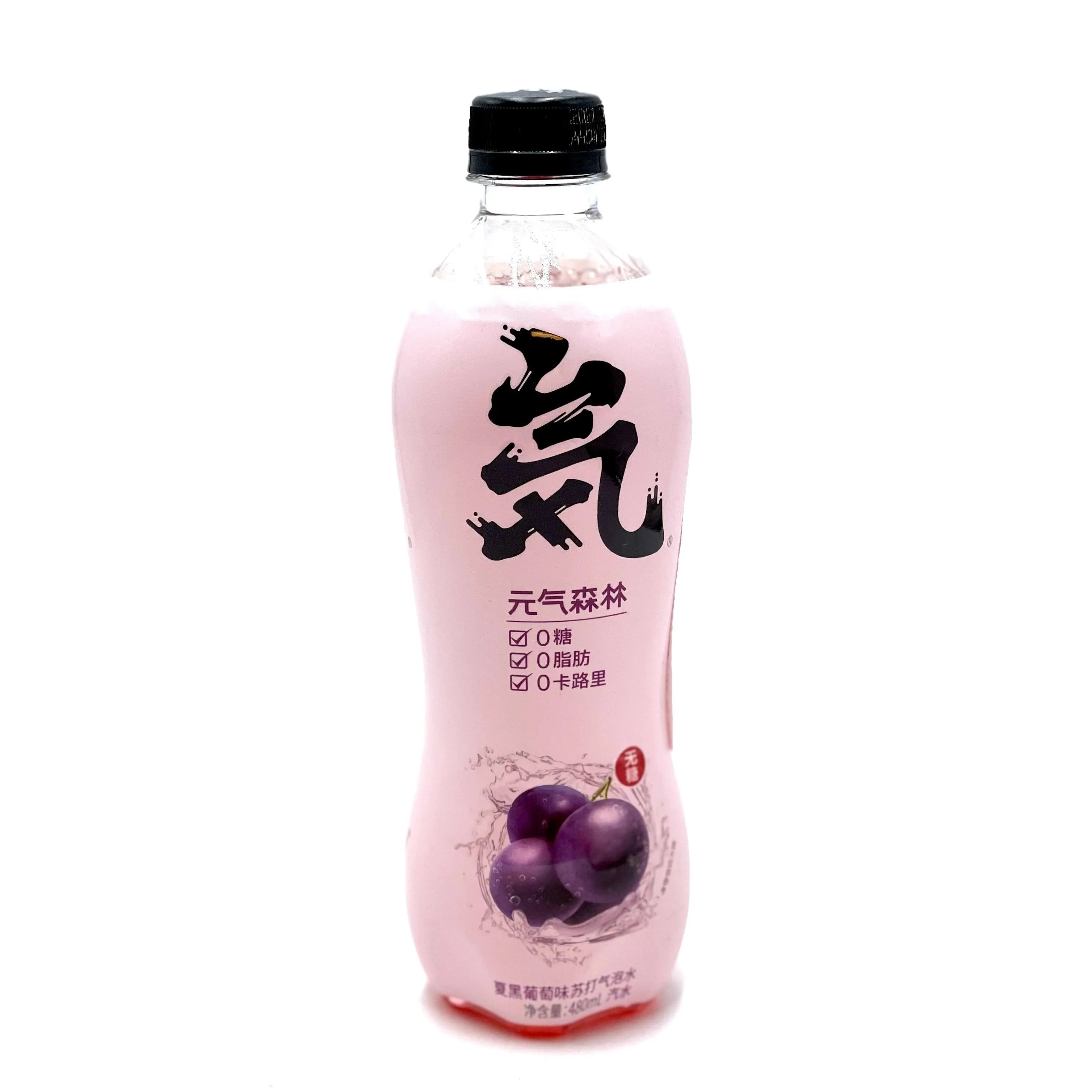 Chi Forest Sparkling Water, Grape Delight Flavor