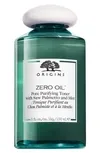 Shop Origins Well Off Fast And Gentle Eye Makeup Remover By  For Unisex - 5 oz Makeup Remover In Pink