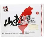 Wu-Mu Dry Wide Noodles - 4 lb box