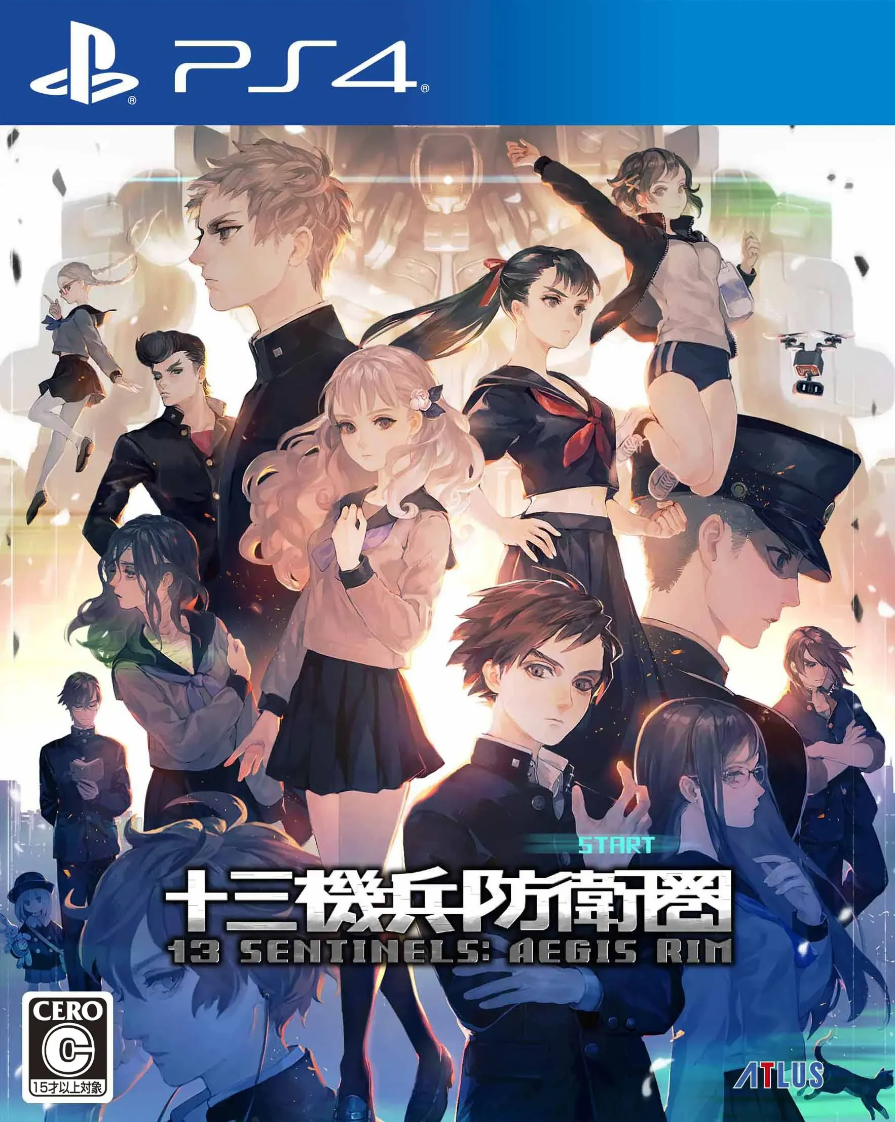 PS4 13 Sentinels Aegis Rim PLJM-16139 Enjoy in 3 parts epic story Atlus NEW