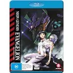 Neon Genesis Evangelion The Complete Series Blu-ray