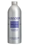 L'Occitane Lavender Harvest Foaming Bath 16.9 oz/ 500 mL